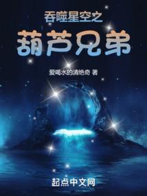 这个极品是美女