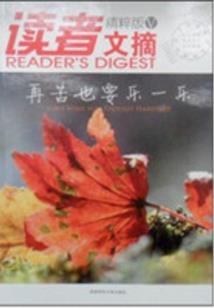 神器出租公司