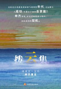 雕龙巨门