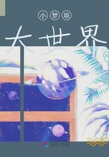 从70年代香江武行开始