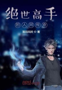 无极道场