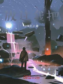 秩