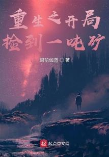 想像心中所想