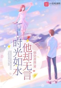 翠钿簟
