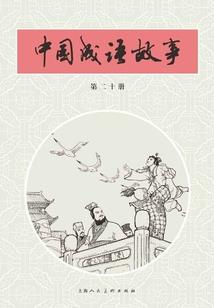 虚无渺