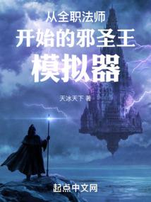 我有说我非你不可吗