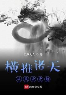 美少女的打酱油恋爱