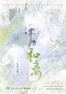 青玄门