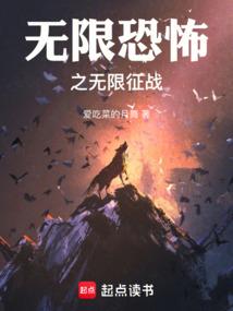 枯殇