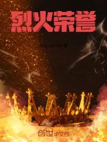 亚人的二次元