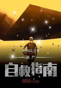 白云深处是我家