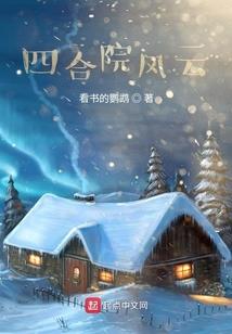这个恋爱选项大有问题