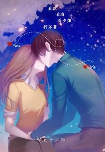 异能之一代宗师