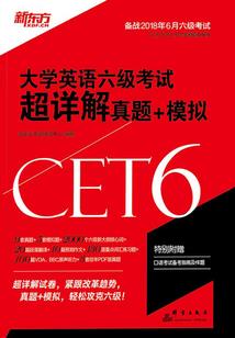 直播：军妻娇柔，老公请控制