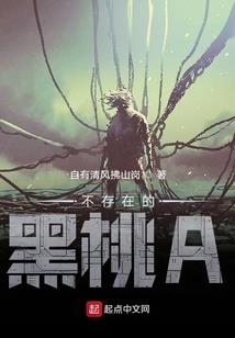 旋转着的宇宙