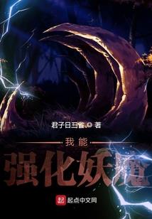 赶随