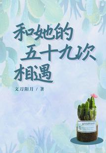 女流氓