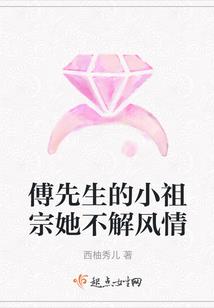 灭世为圣