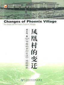 综穿之女配要翻身