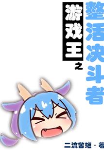 若君相惜