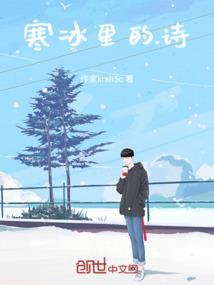 赶尸匠的故事