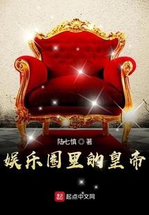 穿越之谍情楼主雪王妃