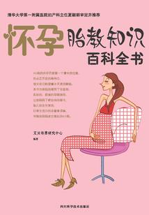 我们家的小静静