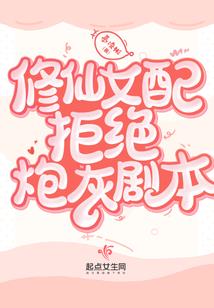 那年,谁陪你走下去