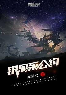 轩辕葬殇之舞
