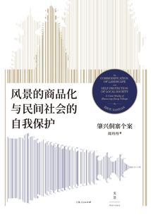 每日签到的我，养活哑巴新娘