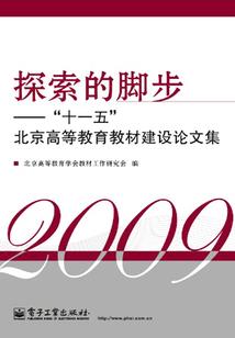 人生的一万种可能