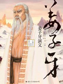 盛世专宠太后你不乖