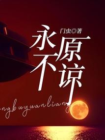 许你星光一片