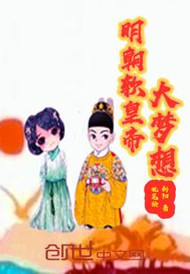 幽灵嗅探器