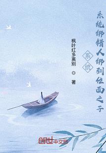 捉鬼启示录