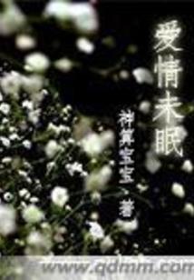 华娱最佳制片