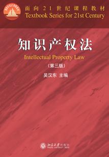 魔头的重生