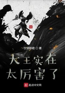 琴伤，情殇