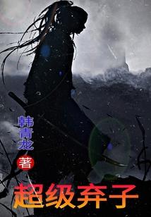 神奇笔记本