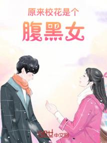 穿越异世做皇帝