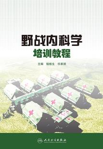 噢你也在这里
