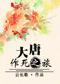黑夜怨独