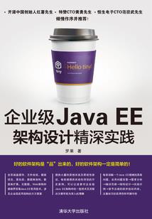 网王之问月