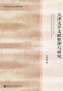 强化要素
