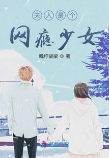 族会