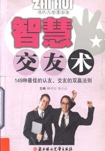 我在玄幻当大佬