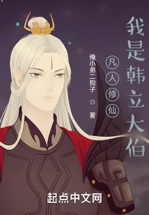 冲击风暴