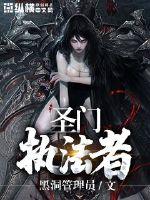 重生年代：我逆袭成了白富美