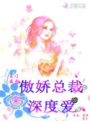 改变人生的厚黑学