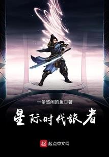 爱情山